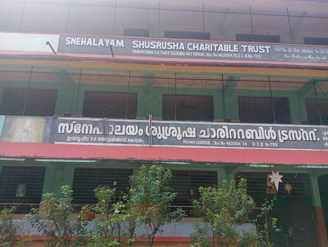 Charity